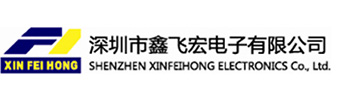 Shenzhen Xinfeihong Electronics Co., Ltd